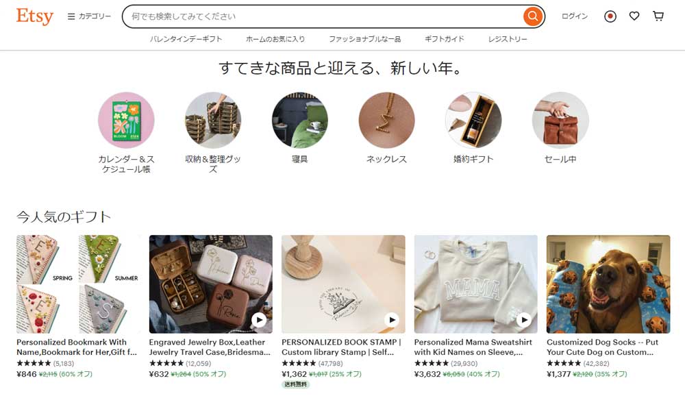 いちのみやデザイン