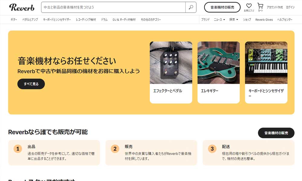 いちのみやデザイン